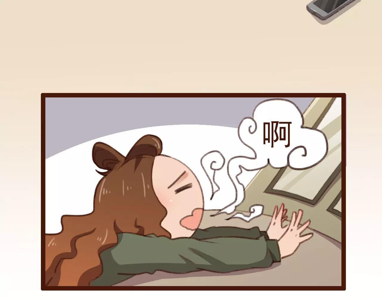 第16话 种花没那么难(1/2)-第16话