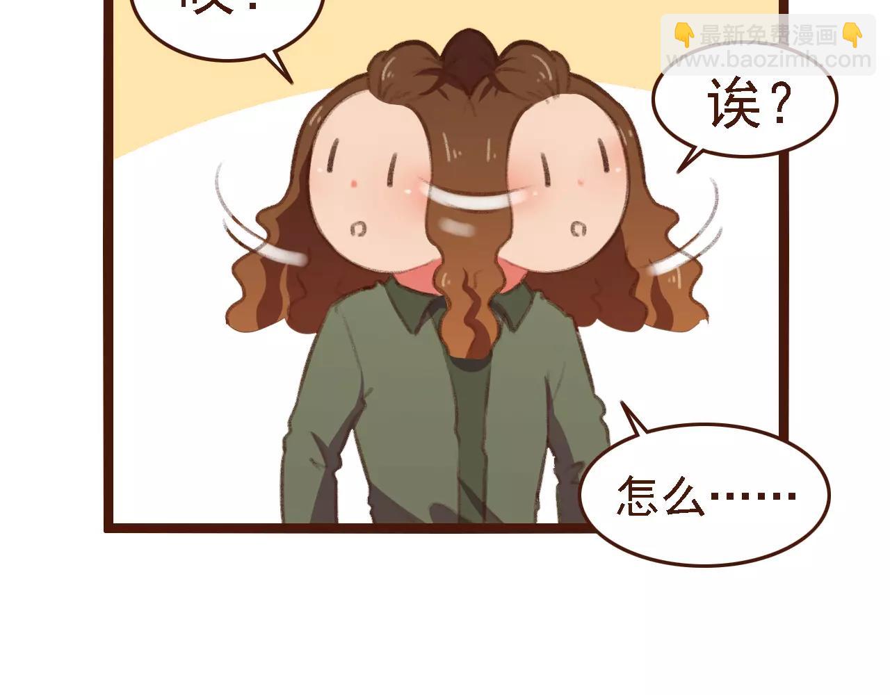 第18话 下雨啦(1/2)-第18话