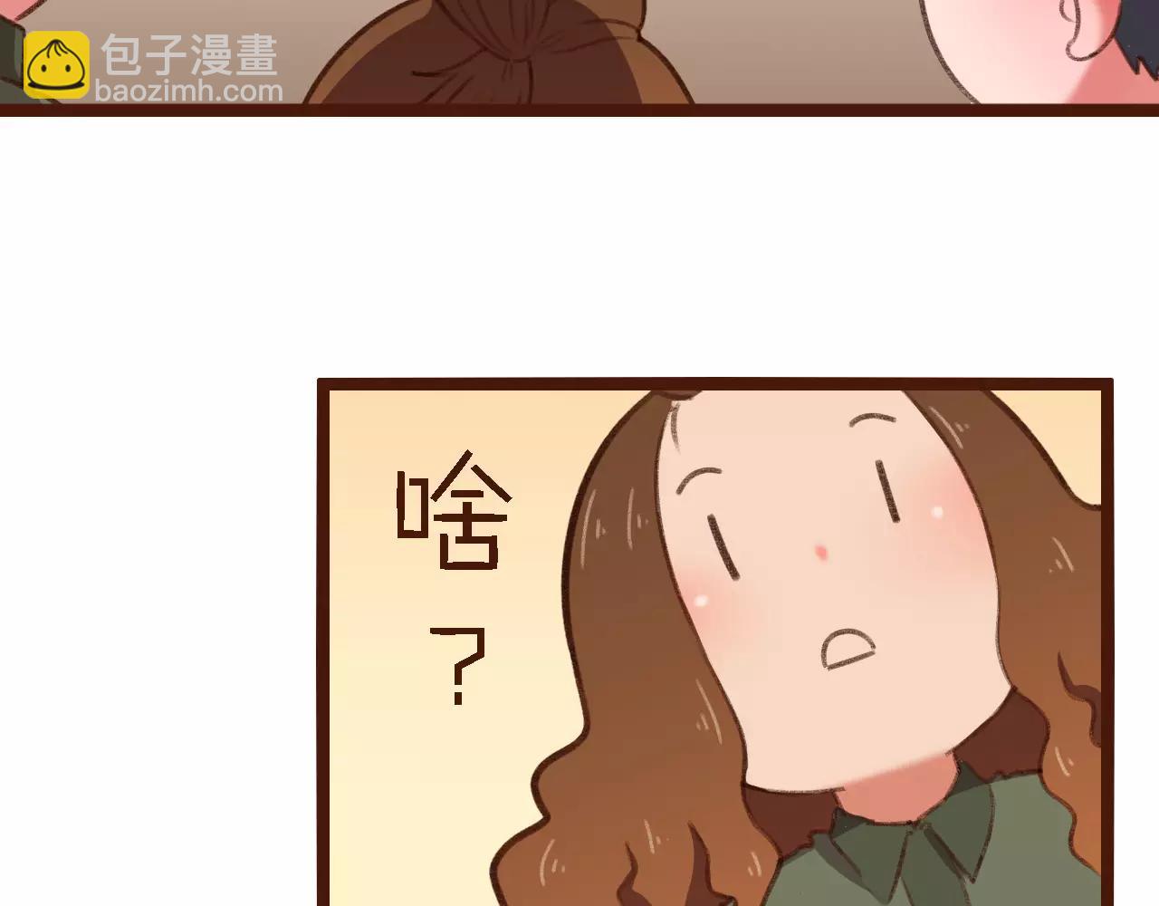 第18话 下雨啦(1/2)-第18话