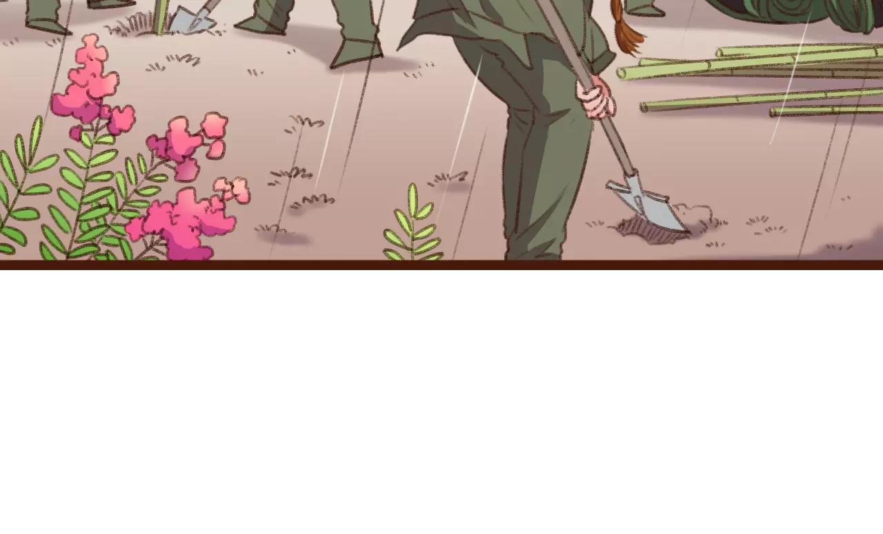 第18话 下雨啦(1/2)-第18话