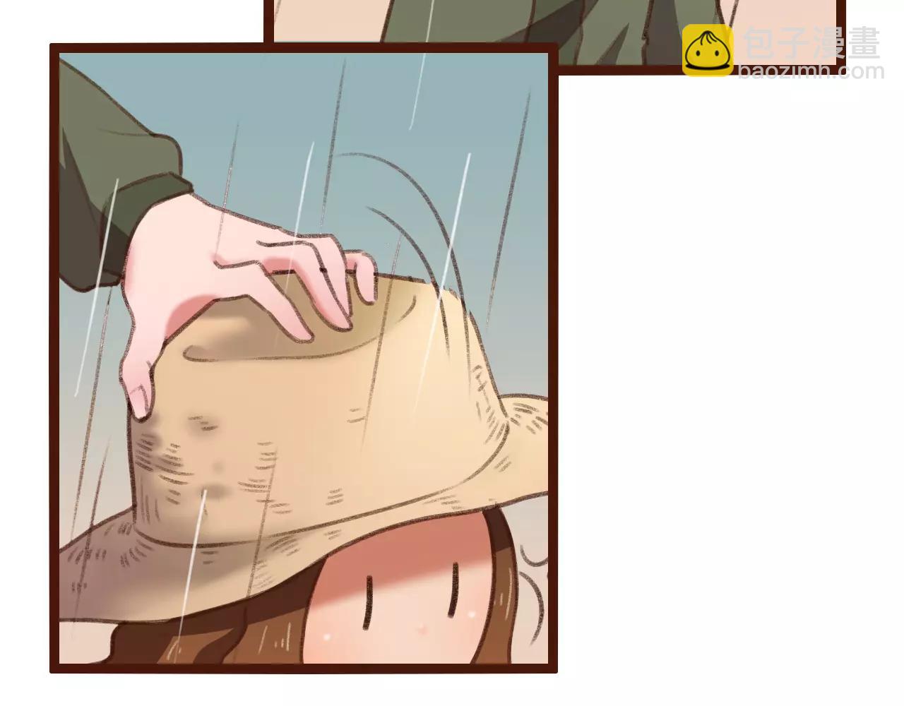 第18话 下雨啦(1/2)-第18话