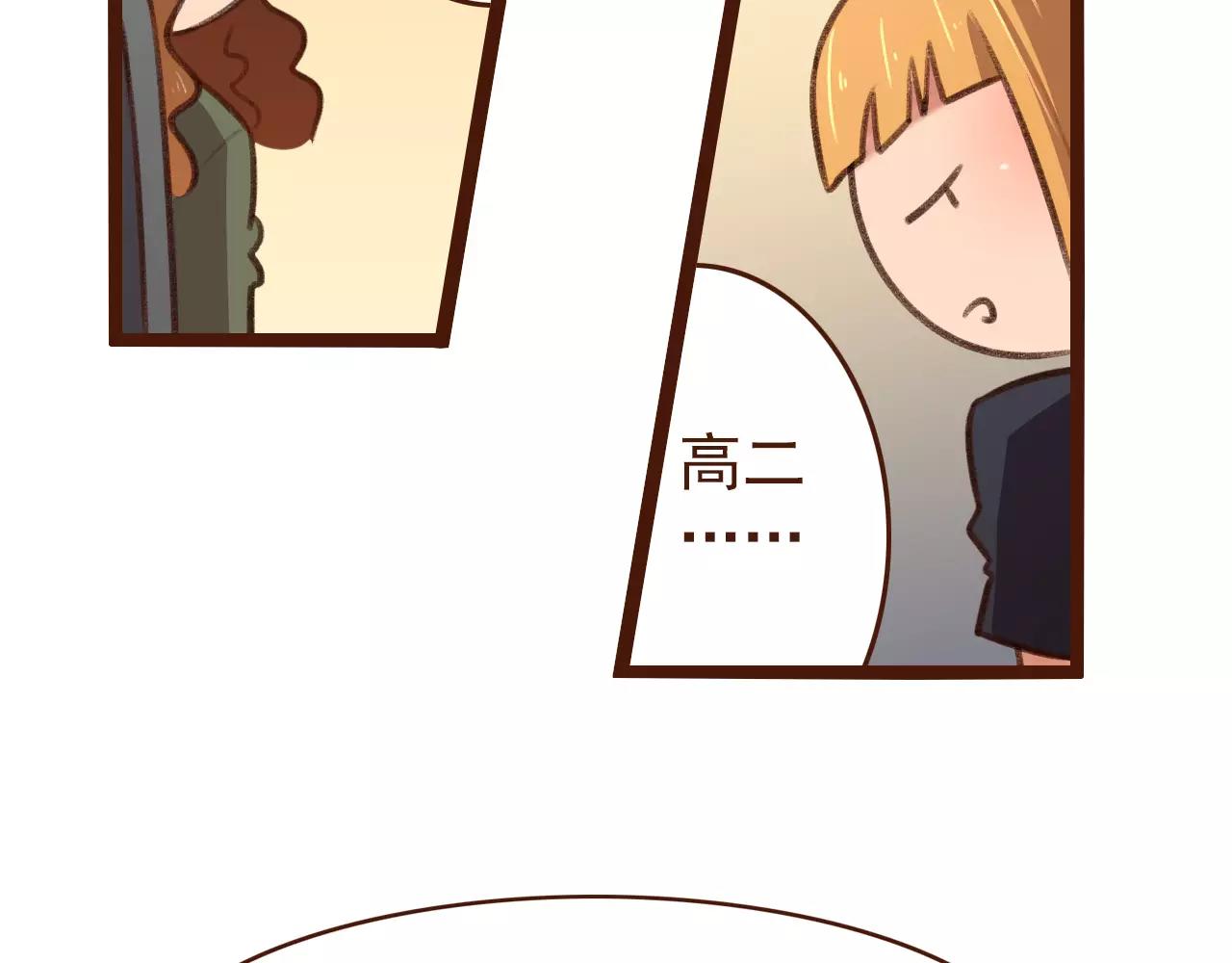 第20话 小兰(1/2)-第20话