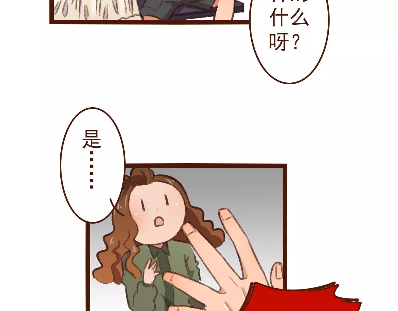 第22话 柳前辈&middot;大好(1/2)-第22话