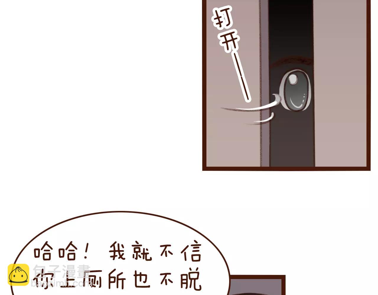 第24话 宿敌？青梅竹马？(1/2)-第24话