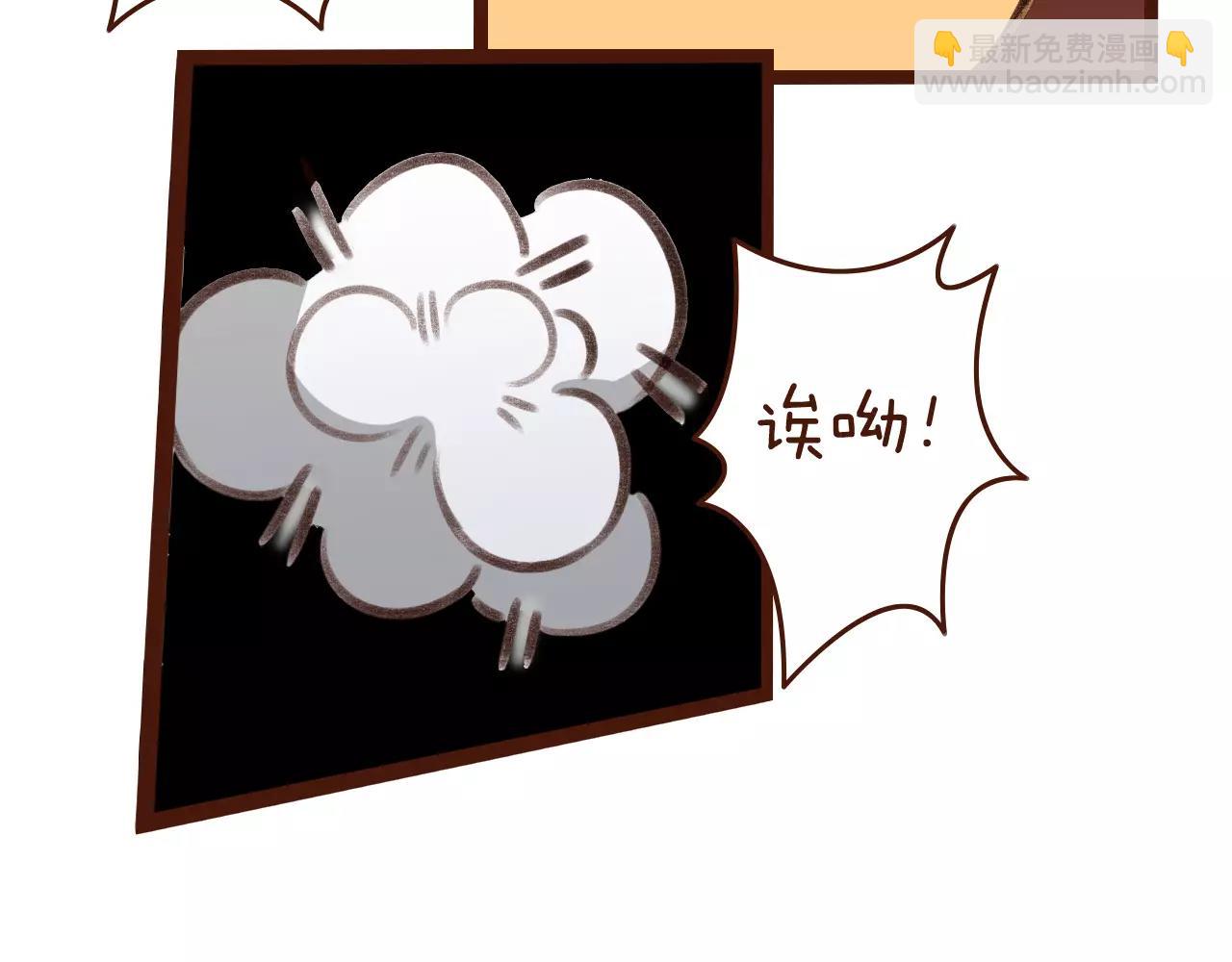 第24话 宿敌？青梅竹马？(1/2)-第24话