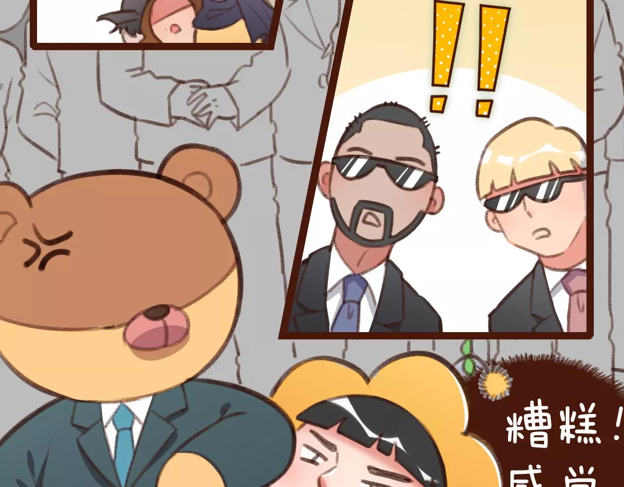 第26话 参赛资格(1/2)-第26话