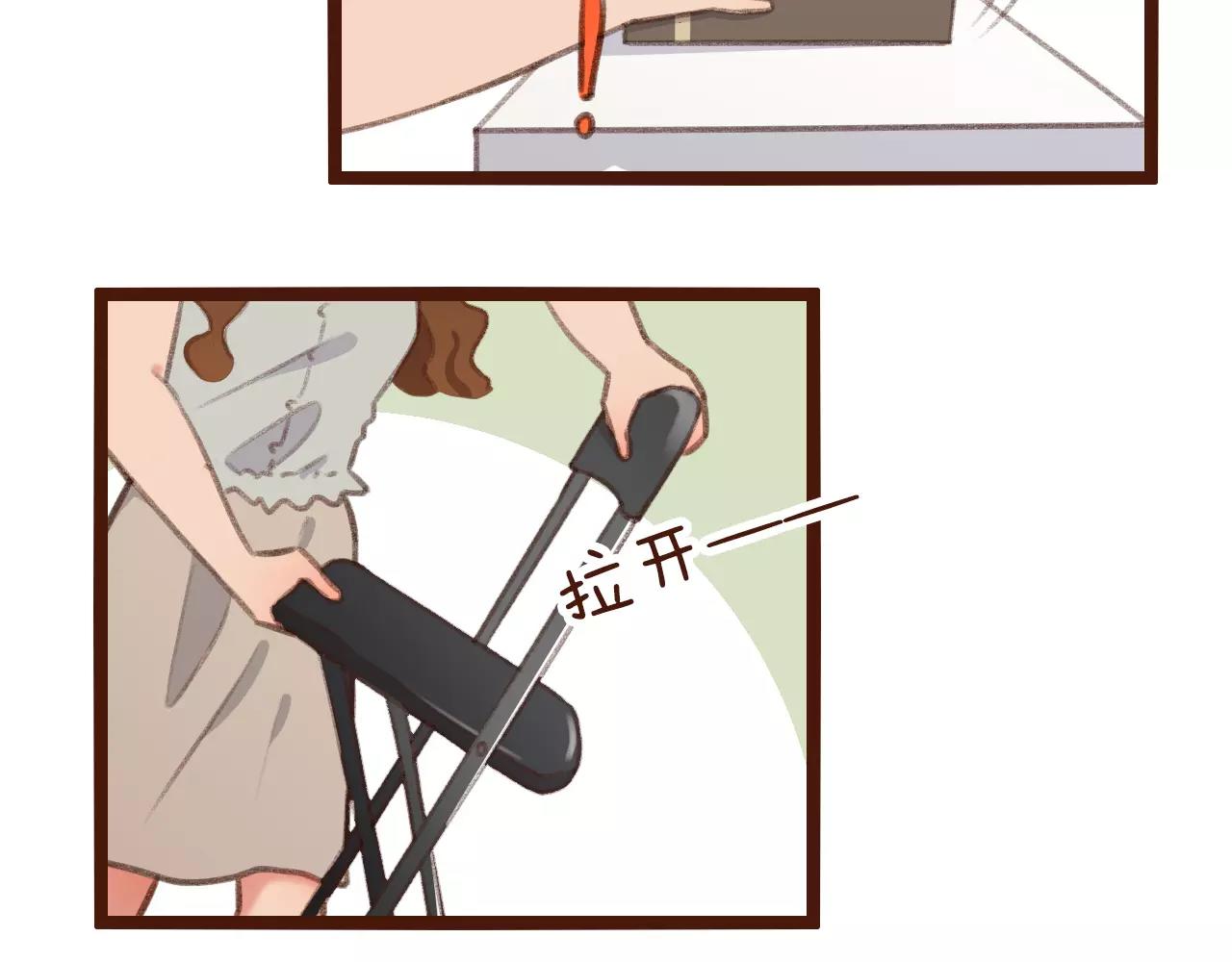 第28话 展位布置(1/2)-第28话