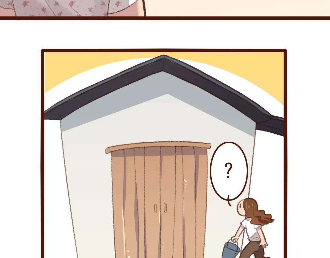 第4话 早餐？(1/2)-第4话