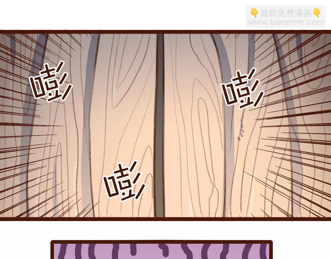 第4话 早餐？(1/2)-第4话