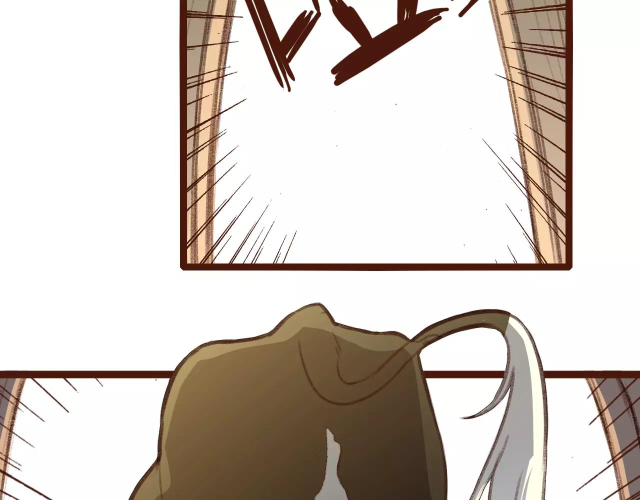 第4话 早餐？(1/2)-第4话