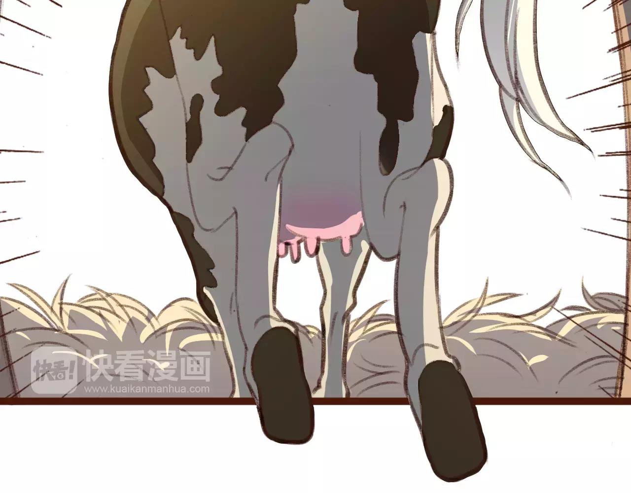 第4话 早餐？(1/2)-第4话