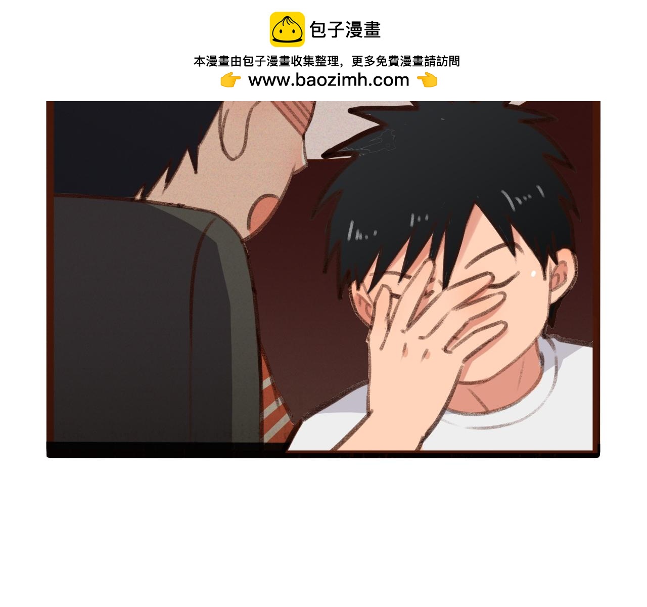 第42话 这种思想很危险-第42话