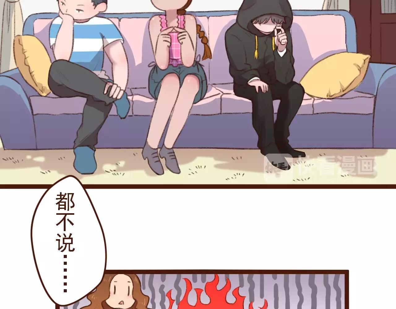 第6话 来，认识下前辈们！(1/2)-第6话