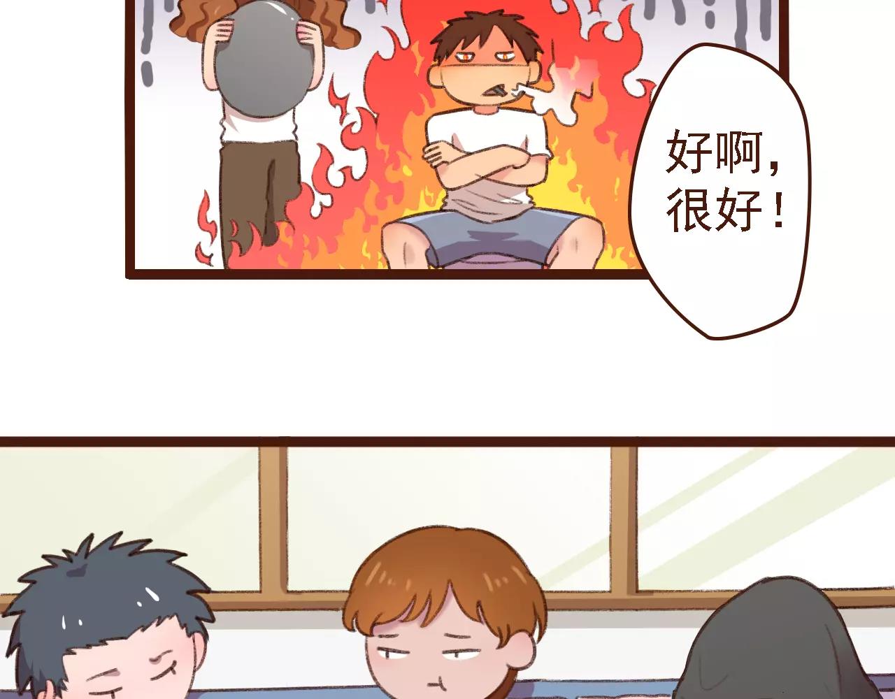 第6话 来，认识下前辈们！(1/2)-第6话