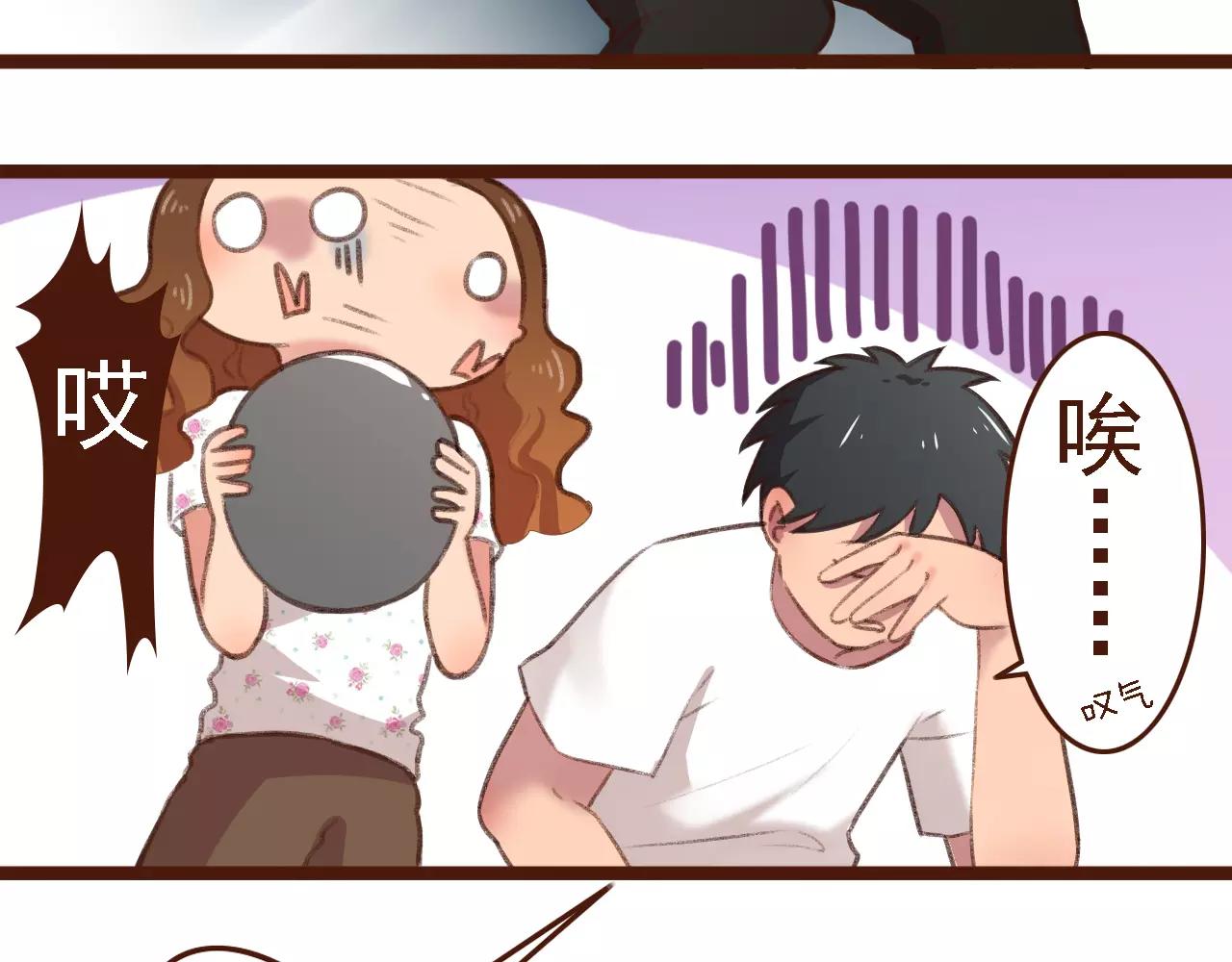 第6话 来，认识下前辈们！(1/2)-第6话