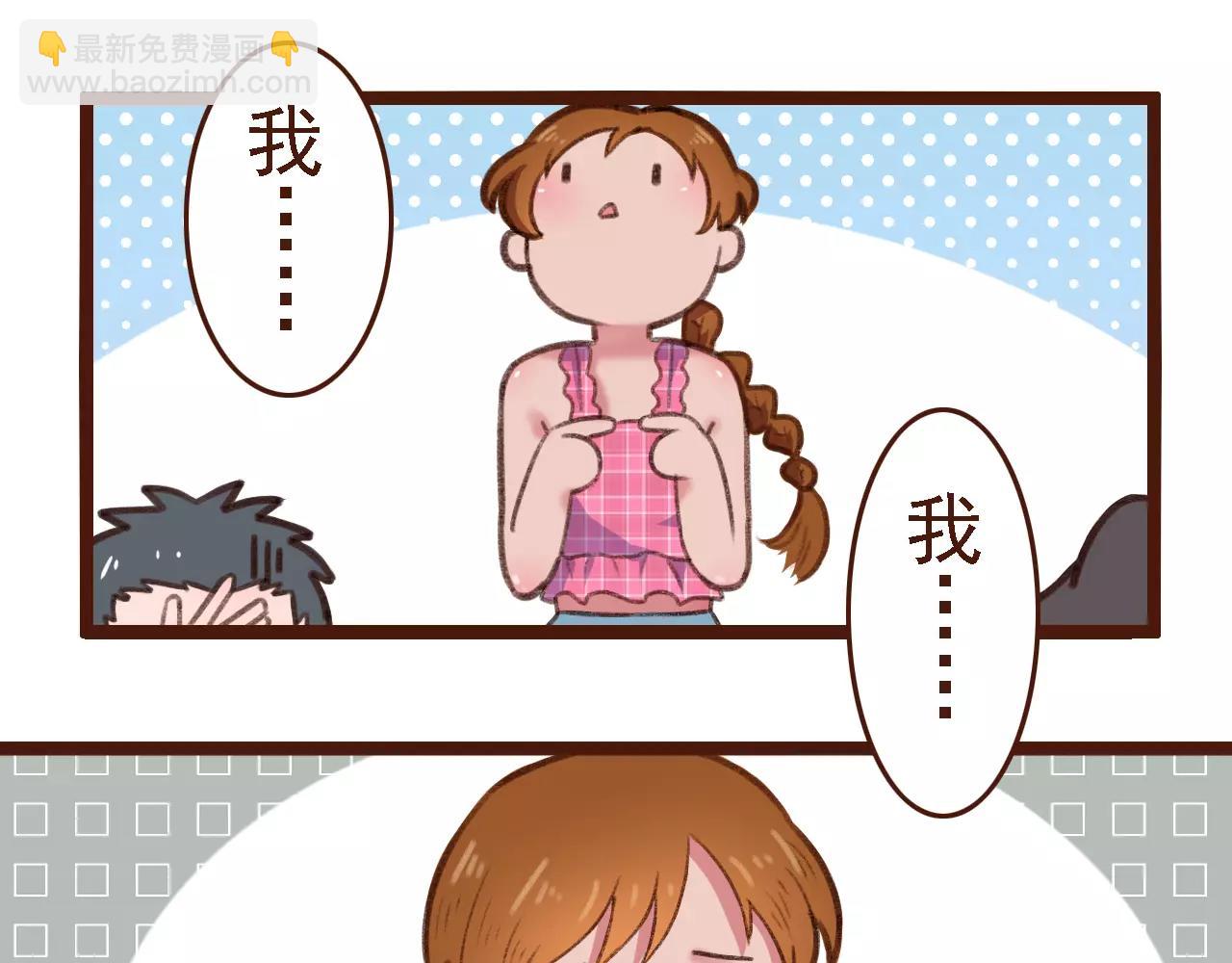 第6话 来，认识下前辈们！(1/2)-第6话