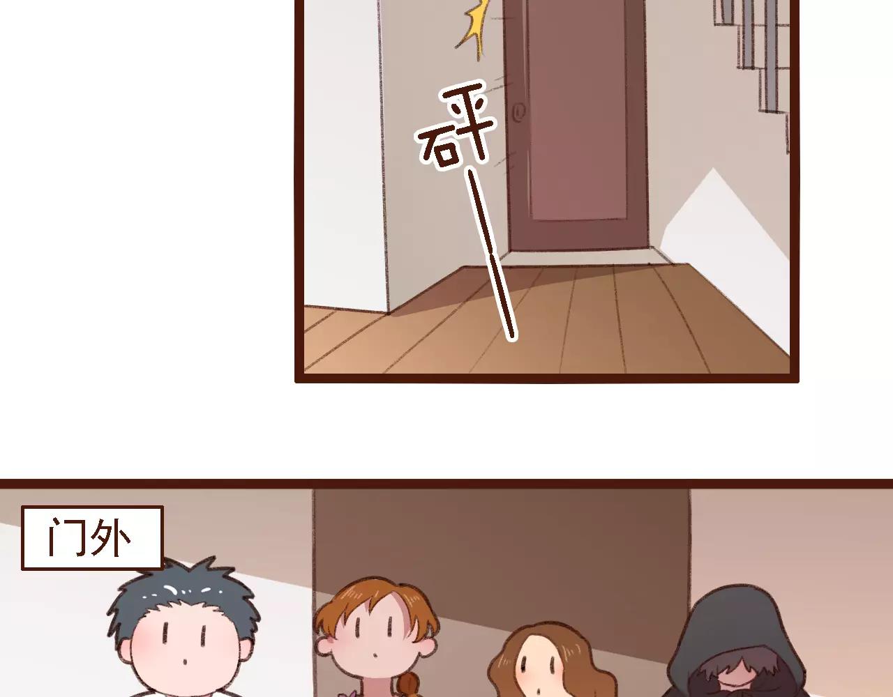 第6话 来，认识下前辈们！(1/2)-第6话