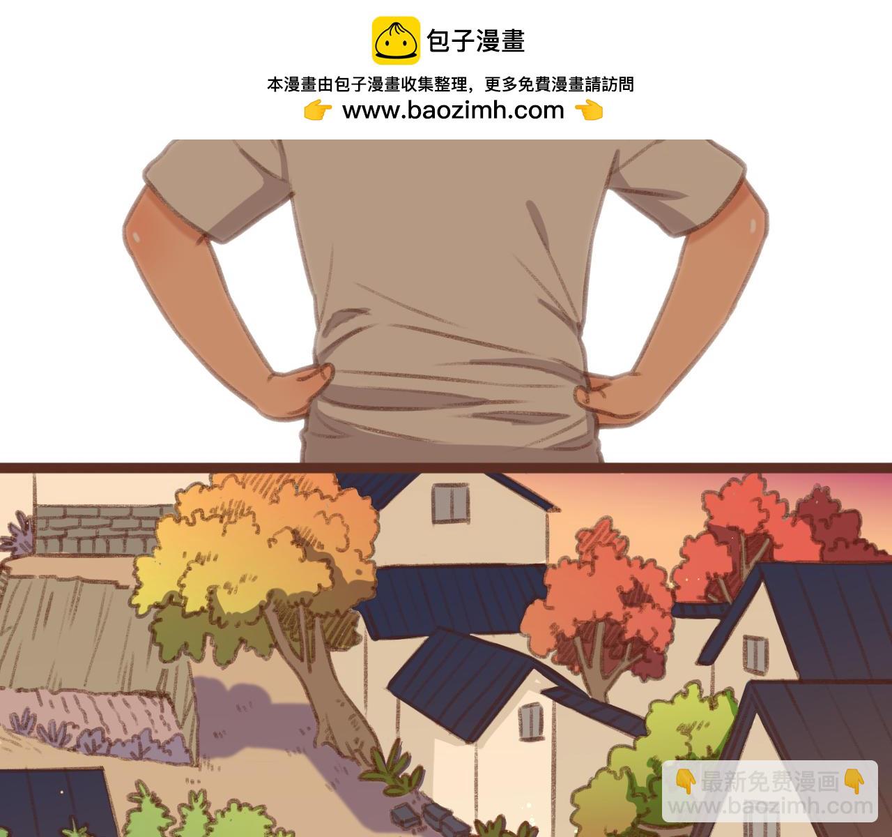 第51话 缘，妙不可言-第52话