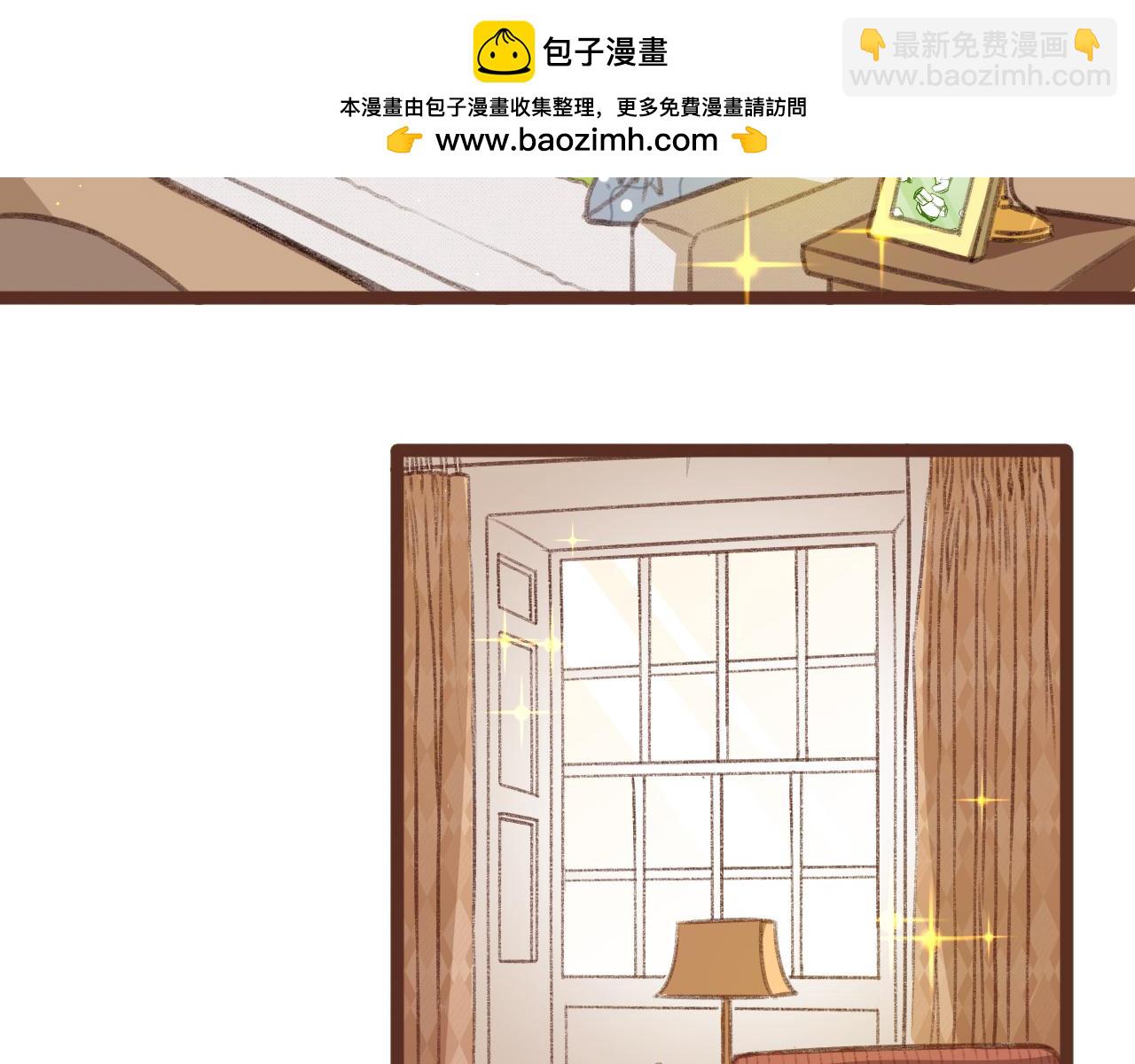 第58话 赔罪！-第60话