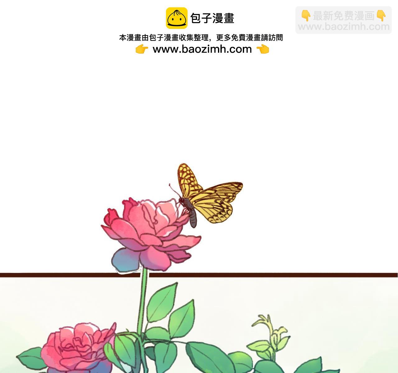 第64话 童言无忌-第66话