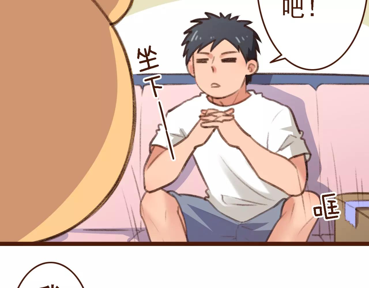 第10话 管理人要看什么书(1/2)-第10话