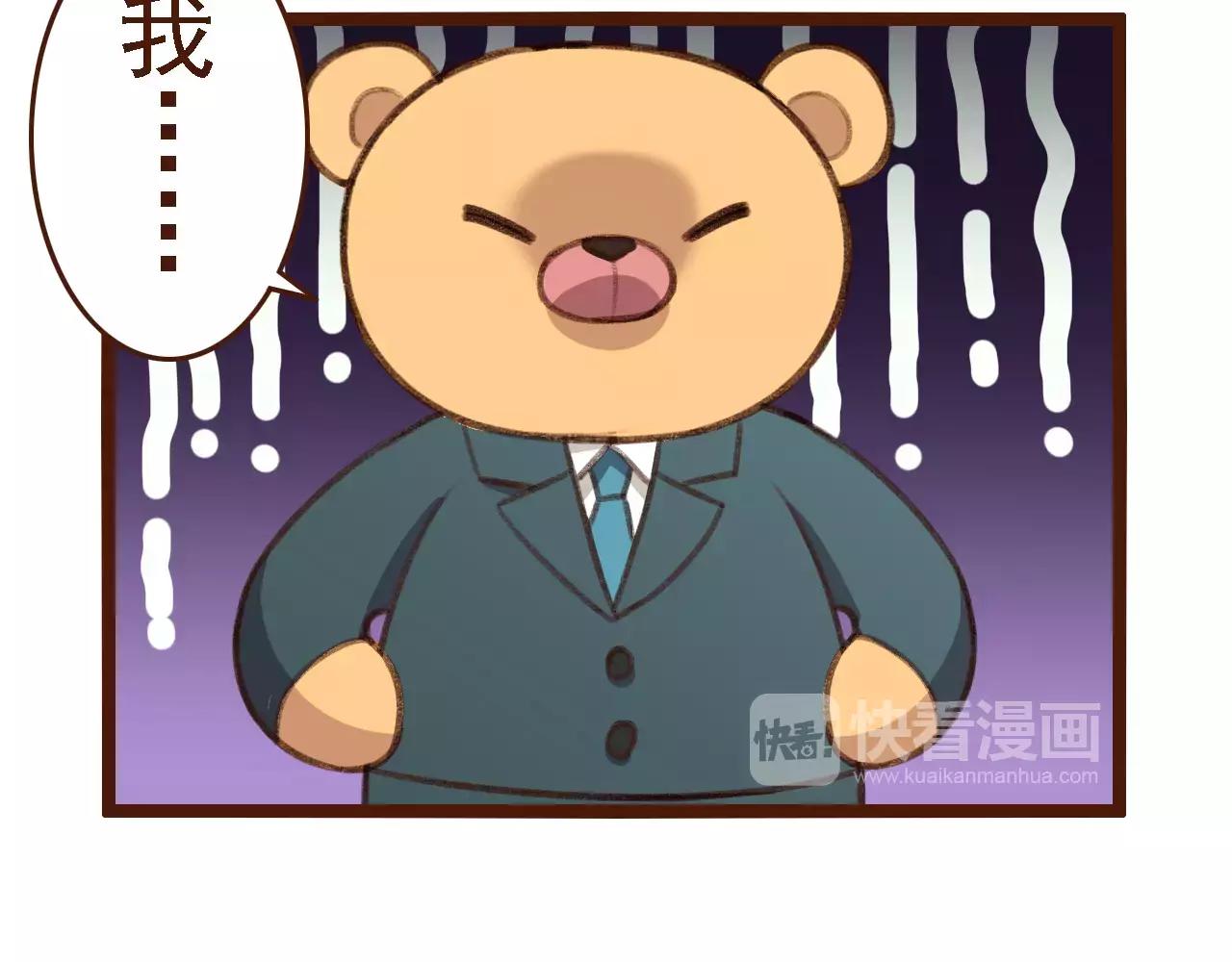 第10话 管理人要看什么书(1/2)-第10话