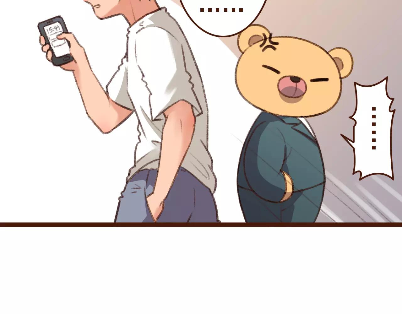 第10话 管理人要看什么书(1/2)-第10话