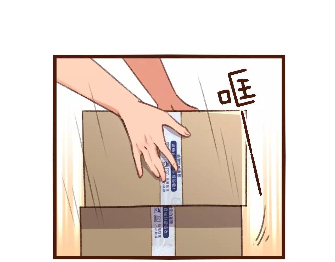 第10话 管理人要看什么书(1/2)-第10话