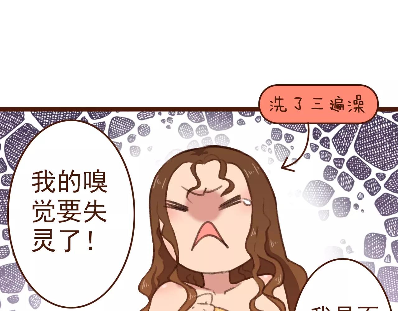 第10话 管理人要看什么书(1/2)-第10话