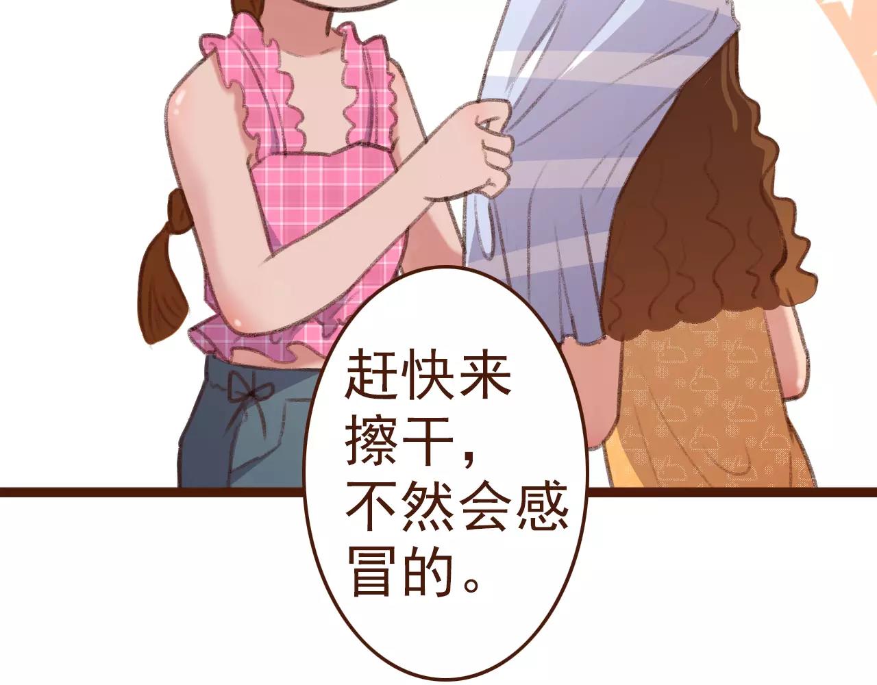 第10话 管理人要看什么书(1/2)-第10话