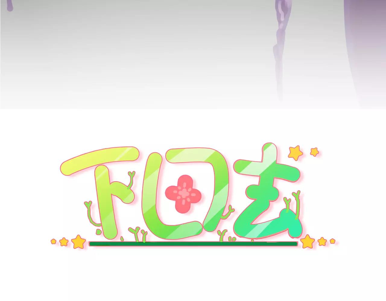 第10话 管理人要看什么书(1/2)-第10话