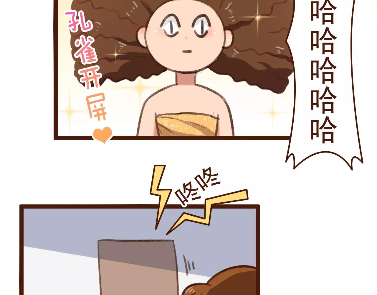 第10话 管理人要看什么书(1/2)-第10话