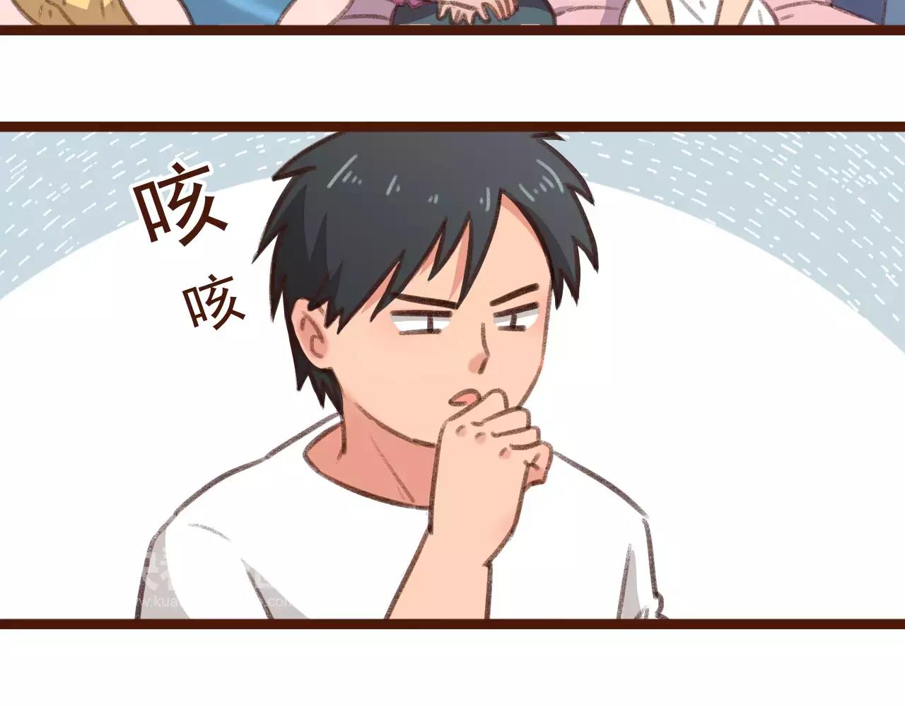 第10话 管理人要看什么书(1/2)-第10话