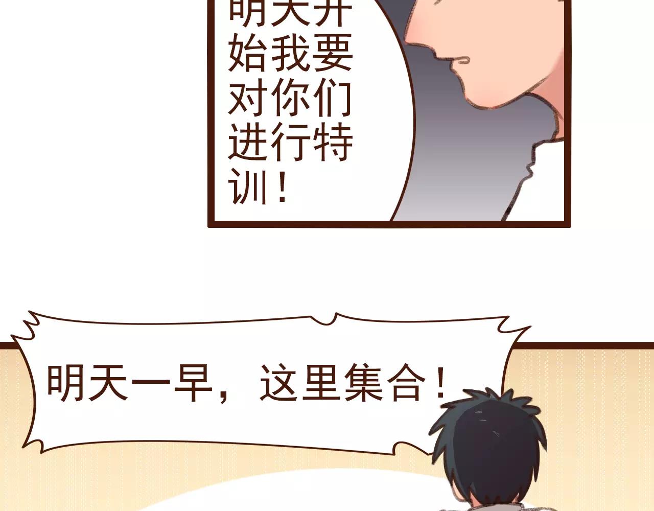 第10话 管理人要看什么书(1/2)-第10话