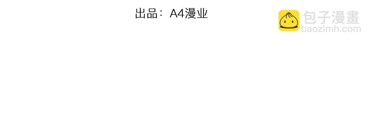 第10话 管理人要看什么书(1/2)-第10话