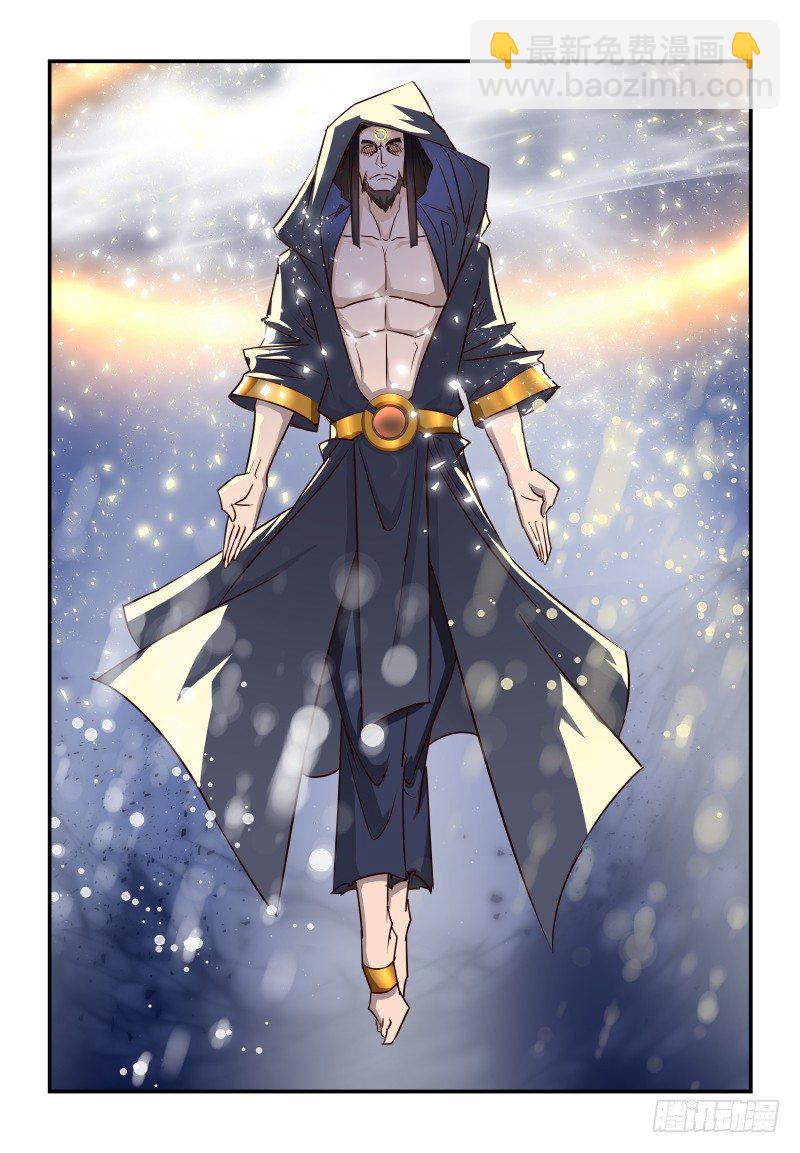 100 我要打倒你-第100话