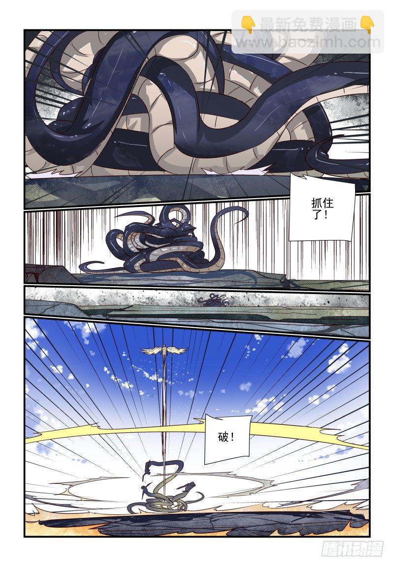 114 真的准备好了-第114话