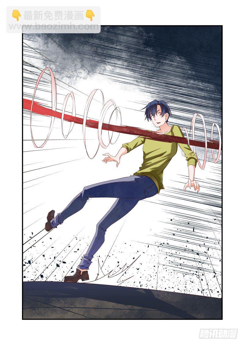 042 死了别找我-第42话