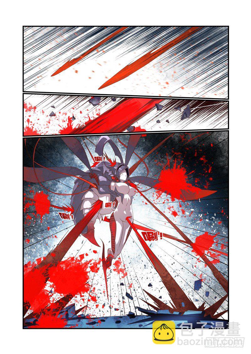 044 还敢哔哔？-第44话