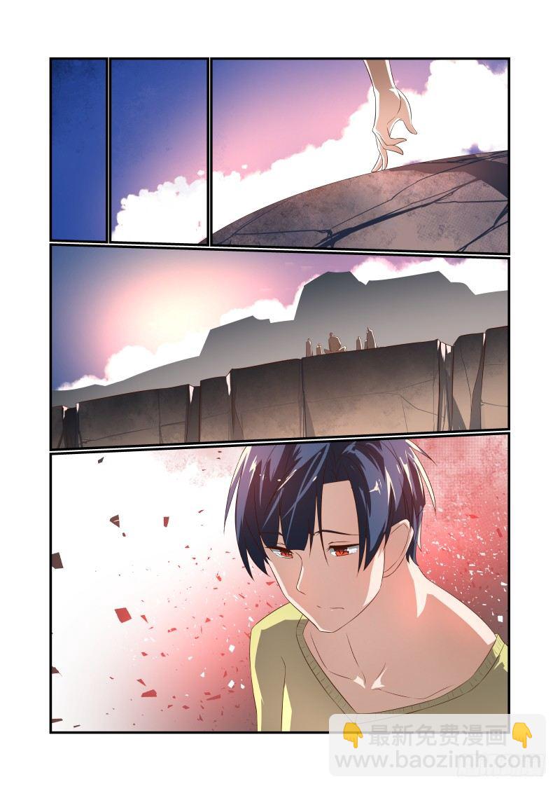 048 在这儿呢-第48话