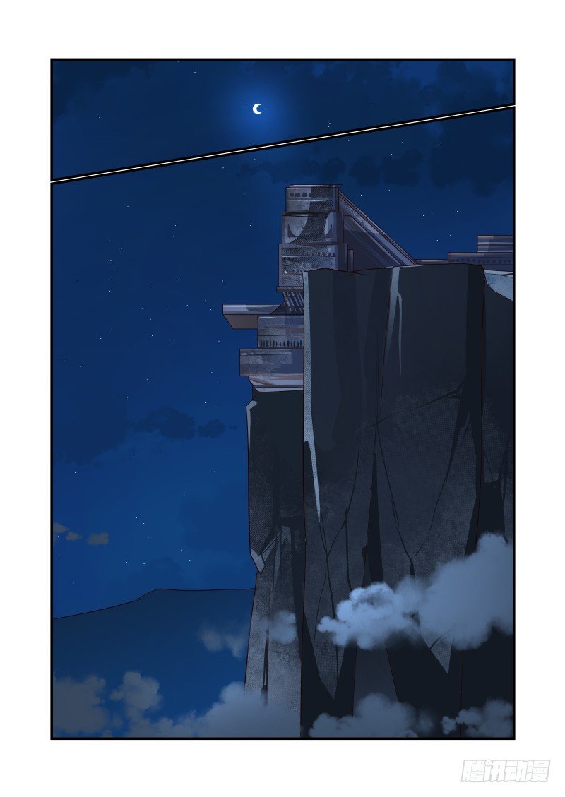 058 终于等到你-第58话