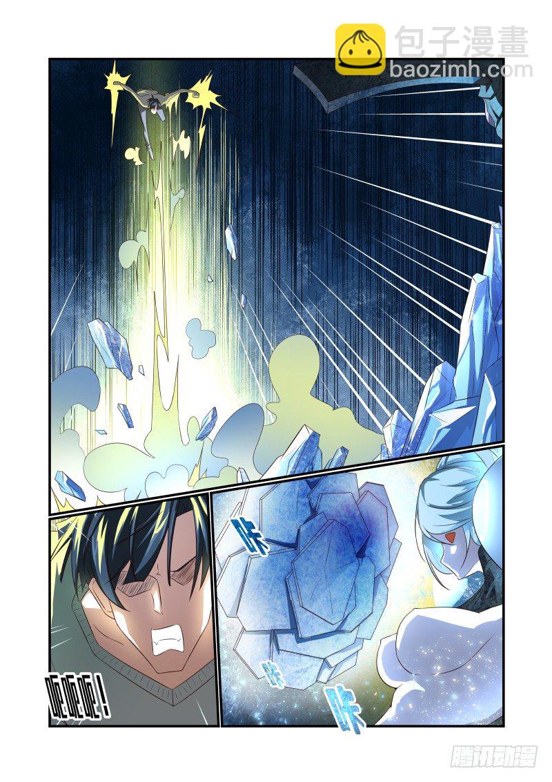 062 只能开大了-第62话