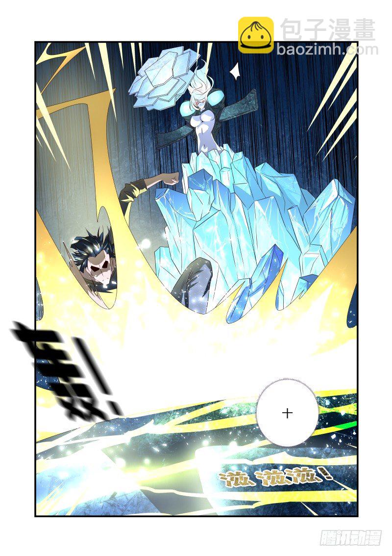 062 只能开大了-第62话