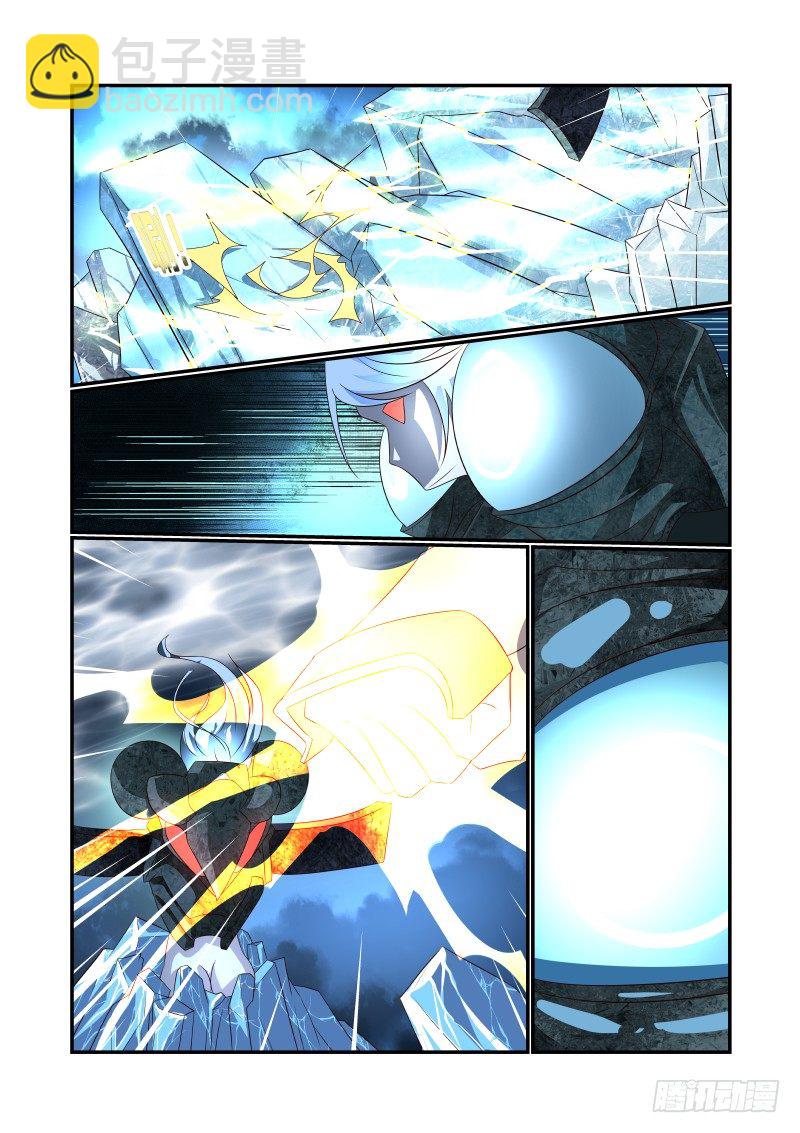 062 只能开大了-第62话