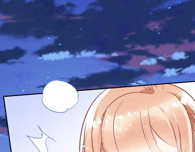 第2话 白日梦(1/2)-第2话