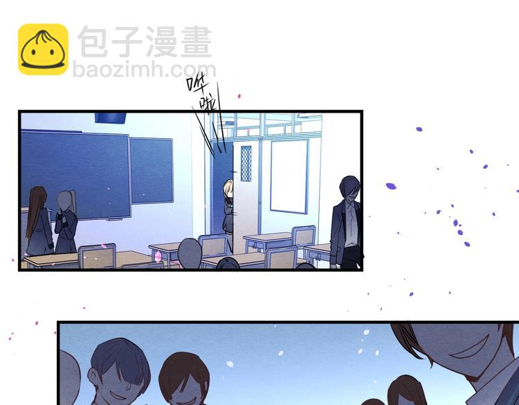 第2话 白日梦(1/2)-第2话