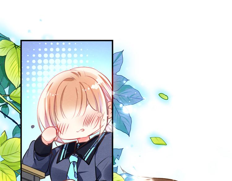 第2话 白日梦(1/2)-第2话