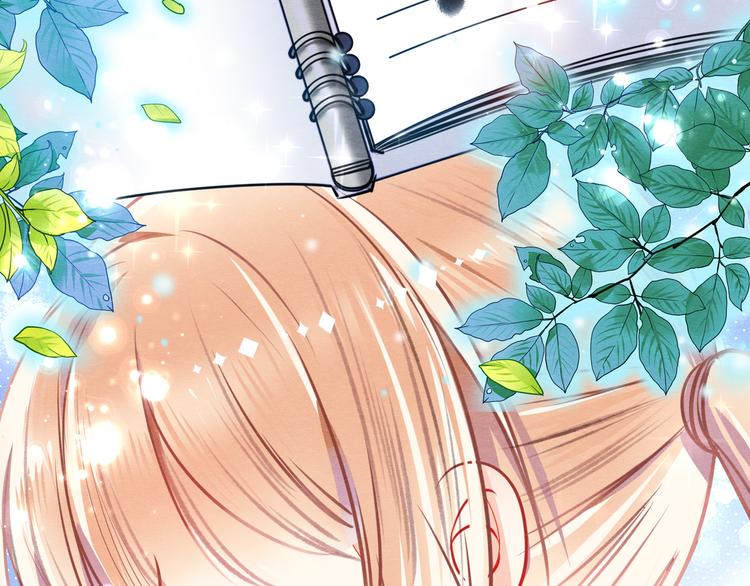 第2话 白日梦(1/2)-第2话