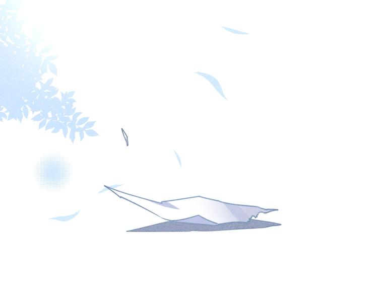 第2话 白日梦(1/2)-第2话