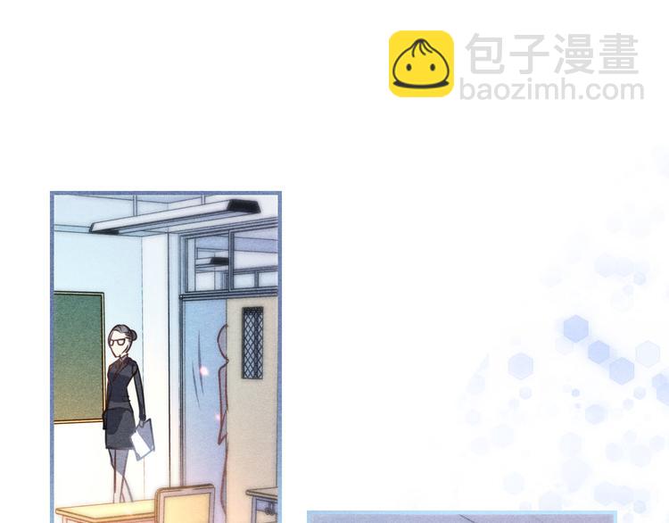 第2话 白日梦(1/2)-第2话